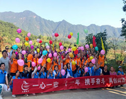 大禹電子 春華秋實(shí)，十一載奮斗，碩果累累